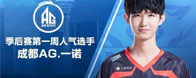 他在接受媒