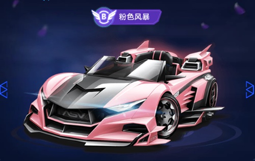 的绝对优势