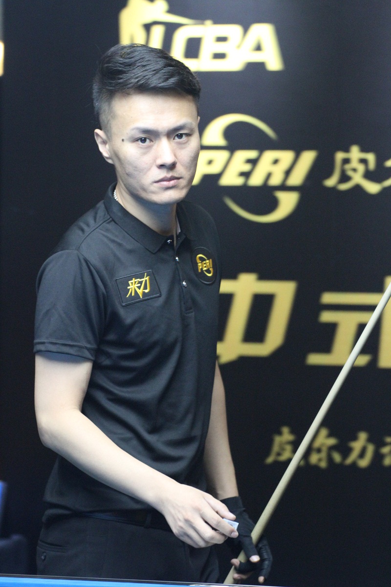 对于志在冲